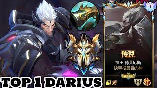 Wild Rift Darius - Top 1 Darius Gameplay Rank Challenger