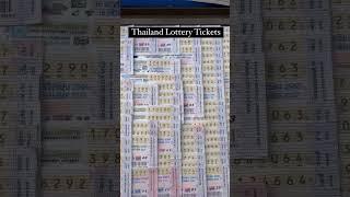 Thailand Lottery Tickets #thailottery #bangkokdairies #ytshorts