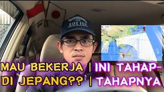 Cara Agar Bisa Bekerja Ke Jepang | Program EPA | G To G