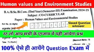 human values and environmental studies ba 3rd semester|co curricular 3rd semester human values