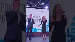 Кавер «Замок из дождя» Кристина Гладкова и Денис Румянцев