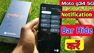 moto g34 5g lock screen notification panel hide, moto g34 5g notification bar off