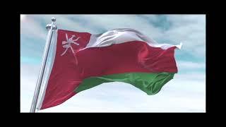 Oman republic anthem