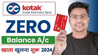 Kotak Mahindra Bank Zero Balance Account Opening 2024 Without Video Kyc Bank Account Opening