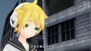 [Kagamine Len] VOiCE -DIVA MIX- [Project Diva Second]