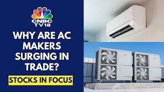 AC Stocks Surge After DPIIT Exempts Critical AC & Refrigerator Components From BIS Certification