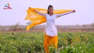 प्रिया गुप्ता Exclusive Song 2018 ~ छोरी फैशनदार ~ Latest Priya Gupta DJ Rajasthani Song 2018