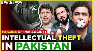 Decline of Science - Intellectual Theft & Failure of Pakistani Society - CEOs In India