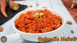 Gajar Ka Halwa With Milk Powder Recipe || Carrot Pudding || #shorts