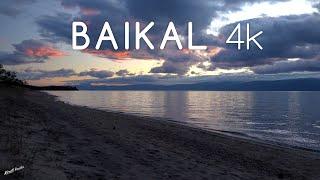 Байкал потрясающий. Stunning Baikal. 4k