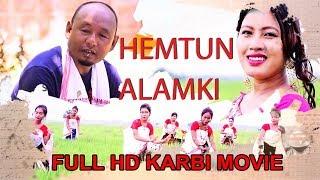 HEMTUN ALAMKI Karbi Feature Full HD Movie