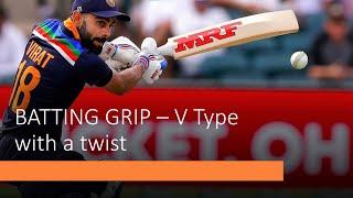 Batting Grip | V Type with a twist | Cricket Batting