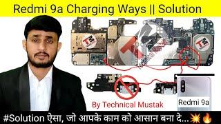 Redmi 9a Charging Ways | 9a Charging Problem Solution | Technical Mustak