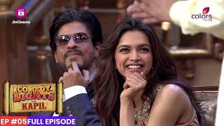 Comedy Nights With Kapil | Episode 5 | Deepika, Shahrukh Khan & Rohit Shetty