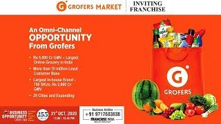 Grofers Kirana|How to Start Grofers Grocery Store Franchise- Business Opportunity Over Chai