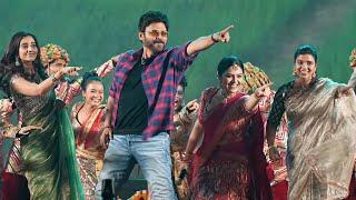 Venkatesh, Meenakshi & Aishwarya Rajesh Dance On Stage | Sankranthiki Vasthunam Trailer Launch