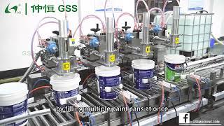 4-nozzle Fully Automatic Paint Pail Filling Line  #fillingmachine