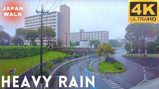 [4K] Heavy Rain Japan 2021 Walk | Non Stop Heavy Rain Walking Chiba Japan | Relax ASMR Rain Sounds