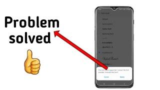 How to change the fonts in samsung Galaxy a20