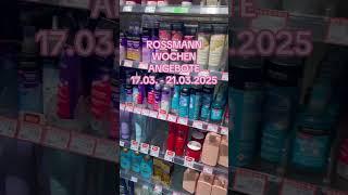 ROSSMANN WOCHEN ANGEBOTE 17.03. - 21.03.2025 #drogerie #rossmann #wochenangebote