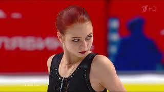 Alexandra Trusova / Александра Трусова - Cruella (2021 Test Skates)