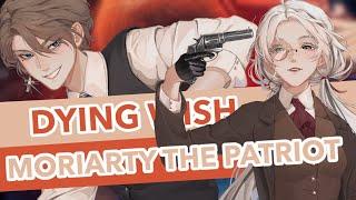 Moriarty the Patriot OP – DYING WISH POLSKI COVER