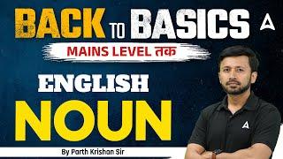 Complete Noun in One Video #1 | English Noun Classes for Bank Exams | IBPS RRB English Preparation