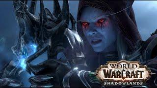 Новая лока для новичков - WoW: BfA/Shadowlands (2020) #29