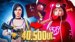 ВАУ!!! ПРОКАЧАЛ АККАУНТ ПОДПИСЧИЦЕ на 40500 UC в PUBG MOBILE  ПРОКАЧКА АККАУНТА В ПУБГ МОБАЙЛ!