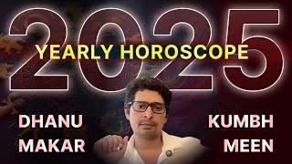 2025 Horoscope Sagittarius, Capricorn, Aquarius, Pisces | Yearly Prediction #vrastro #astrology