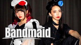 Bandmaid Different Vand3rHorst Official React #bandmaid #react #different