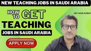 Teacher Job in Saudi Arabia | How to get teaching jobs in Saudi Arabia | Female jobs in Saudi Arabia