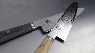 $300 vs. $500 Miyabi Chef Knife