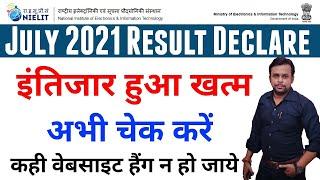 O Level Result Delear । O Level July 2021 Result । Nielit O Level Result । Nielit Result Update