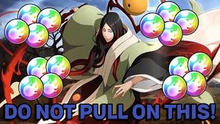 SAVE FOR EOY! - Novel Selection Summons | Bleach Brave Souls