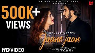 Nabeel Khan - Jaanejaan ( Official Music Video )