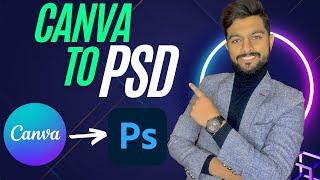 How to Convert Canva to PSD file | Tips and Tricks Photopea