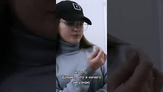 #интуиция