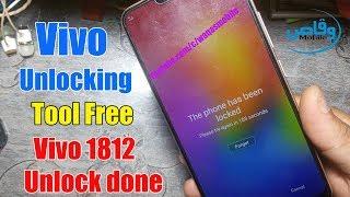 Vivo Mobile Unlocking Tool Free | Vivo y81i 1812 Pattern Lock Password Unlock by waqas mobile