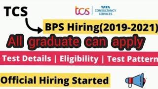 TCS NQT BPS smart hiring 2021 | 2020 | 2019 TCS Recruitment | How to apply for tcs smart hiring 2021