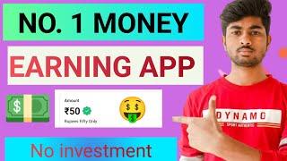 NEW SELF EARNING APP | WITHOUT INVESTMENT EARNING | GAMEPLIX REFER BYPASS TRICK| TODAY EARNING APP.