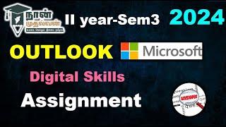 OUTLOOK | Assignment 1 | SEM3| 2024| DIGITAL SKILLS |#answersdotcom||#naanmudhalvan