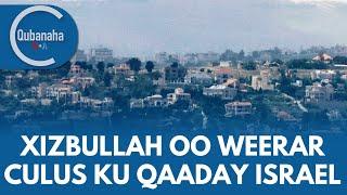 Xizbullah oo weerar culus ku qaaday Israel | Qubanaha VOA