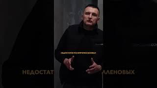 Полипропиленовые трубы: популярность и подводные камни