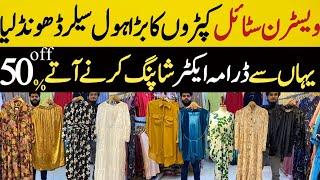 Ladies Maxi kaftan Western Dress | Ladies Western Dress Wholesale Market | Imported Ladies Western