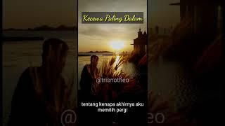 @penahati #puisi #musikalisasipuisi #puisicintaromantis #puisisenja #musikalisasipuisirindu