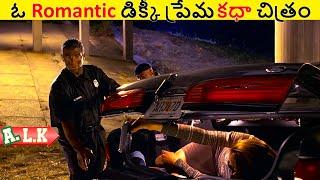 ఓ Romantic డిక్కీ ప్రేమ కధా చిత్రం చుడండి || Movie Explained In Telugu || ALK Vibes