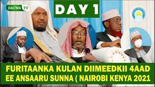 Furitaanka kulan diimeedkii 4aad ee Ansaaru Sunna (Nairobi 2021)