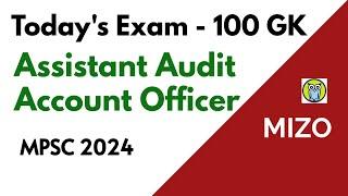 (Today GK Answer keys) MPSC Assistant Audit & Accounts Officer 2024 General Knowledge Answers