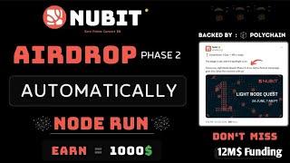 Nubit Airdrop Node Run  By Using VPS || Nubit 12M Funding || How to earn money online in Pakistan